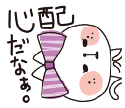 Love brain Makinyan sticker #2296674