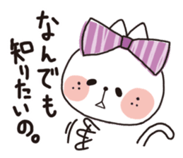 Love brain Makinyan sticker #2296676