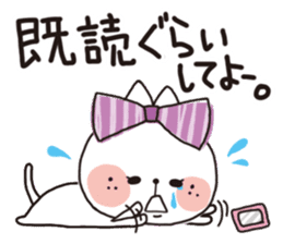 Love brain Makinyan sticker #2296680