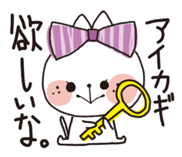 Love brain Makinyan sticker #2296682