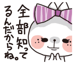 Love brain Makinyan sticker #2296684