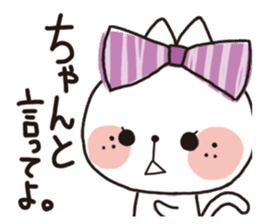 Love brain Makinyan sticker #2296686