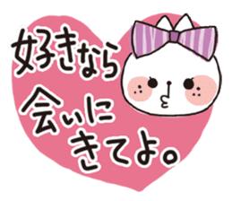 Love brain Makinyan sticker #2296687