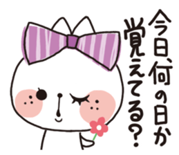 Love brain Makinyan sticker #2296688