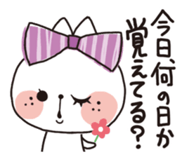 Love brain Makinyan sticker #2296688