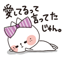 Love brain Makinyan sticker #2296689