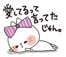 Love brain Makinyan sticker #2296689