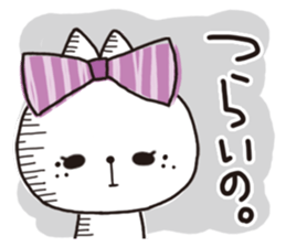 Love brain Makinyan sticker #2296692