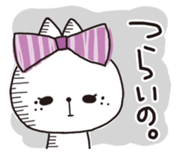 Love brain Makinyan sticker #2296692