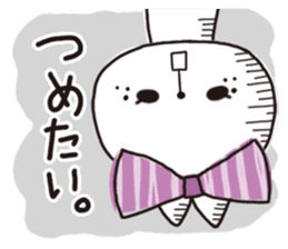 Love brain Makinyan sticker #2296693