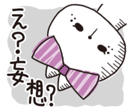 Love brain Makinyan sticker #2296695