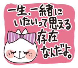 Love brain Makinyan sticker #2296697