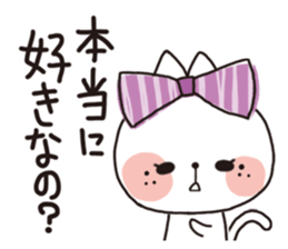 Love brain Makinyan sticker #2296699