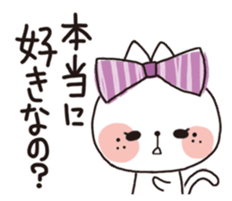 Love brain Makinyan sticker #2296699