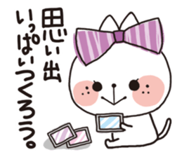 Love brain Makinyan sticker #2296701