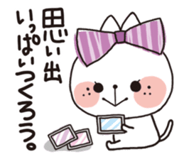 Love brain Makinyan sticker #2296701