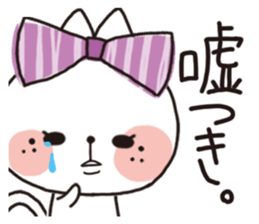 Love brain Makinyan sticker #2296702