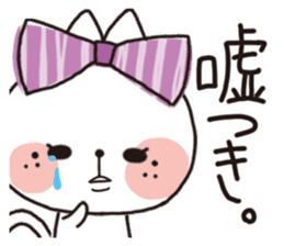 Love brain Makinyan sticker #2296702