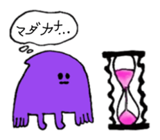 gumimochi sticker #2296867