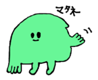 gumimochi sticker #2296868