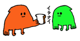 gumimochi sticker #2296881