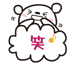 kumakumo sticker #2296920