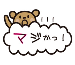 kumakumo sticker #2296924