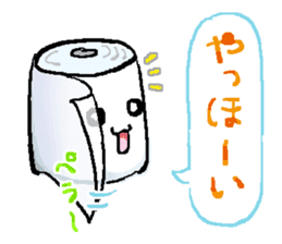 KAWAII Toilet paper sticker #2296961
