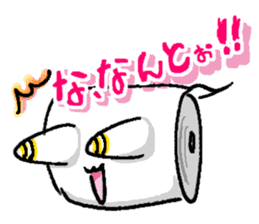 KAWAII Toilet paper sticker #2296963