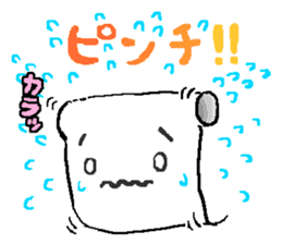KAWAII Toilet paper sticker #2296972