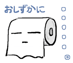 KAWAII Toilet paper sticker #2296979