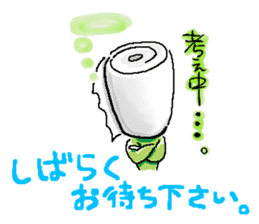 KAWAII Toilet paper sticker #2296981