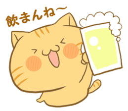 The sweet cat speaking "Hakataben" sticker #2297504