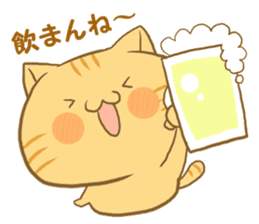 The sweet cat speaking "Hakataben" sticker #2297504