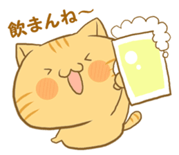 The sweet cat speaking "Hakataben" sticker #2297504