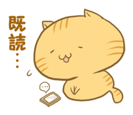 The sweet cat speaking "Hakataben" sticker #2297505