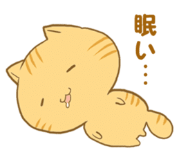 The sweet cat speaking "Hakataben" sticker #2297507