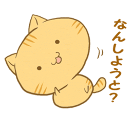 The sweet cat speaking "Hakataben" sticker #2297509