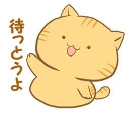 The sweet cat speaking "Hakataben" sticker #2297510