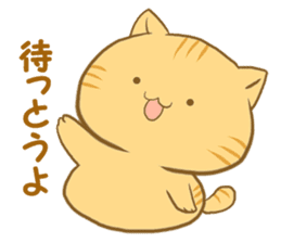 The sweet cat speaking "Hakataben" sticker #2297510