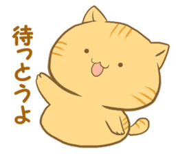 The sweet cat speaking "Hakataben" sticker #2297510