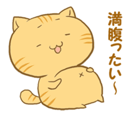 The sweet cat speaking "Hakataben" sticker #2297513