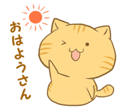 The sweet cat speaking "Hakataben" sticker #2297514