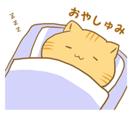 The sweet cat speaking "Hakataben" sticker #2297515