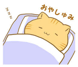 The sweet cat speaking "Hakataben" sticker #2297515