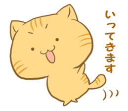 The sweet cat speaking "Hakataben" sticker #2297516