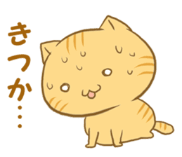 The sweet cat speaking "Hakataben" sticker #2297517