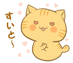The sweet cat speaking "Hakataben" sticker #2297520