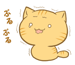 The sweet cat speaking "Hakataben" sticker #2297522