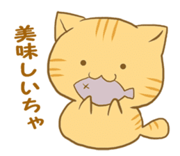 The sweet cat speaking "Hakataben" sticker #2297525